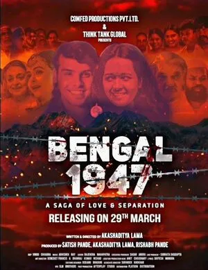 Bengal 1947