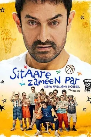 Sitaare_Zameen_Par